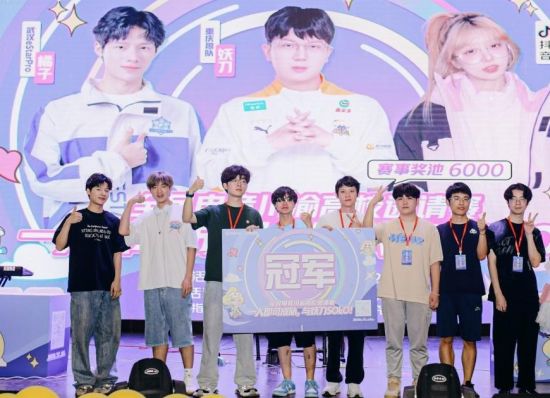 图为颁奖仪式。赛事主办方供图 图为颁奖仪式。赛事主办方供图