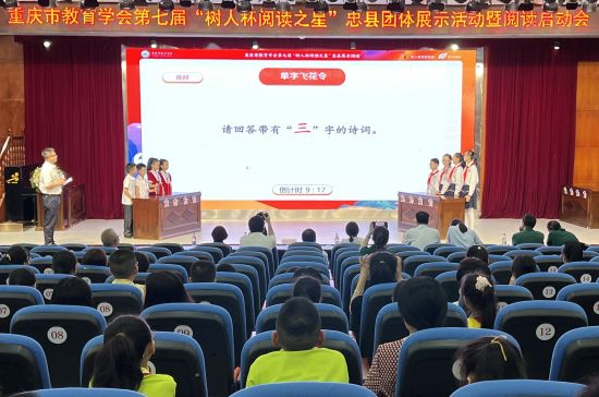 ͼΪ���ǡ�ʫ�ʴ�ᡱ��ֳ���Ф���� ��