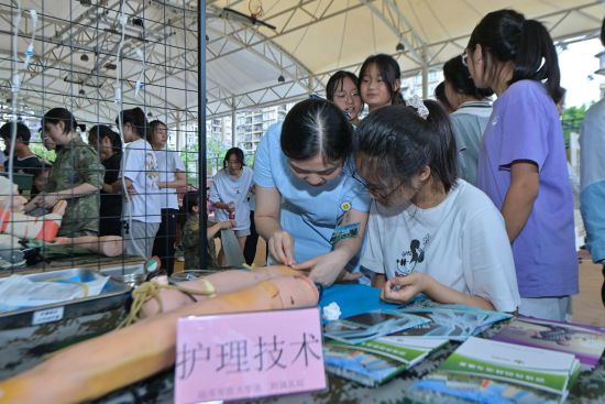 “我们出有是齐国俊杰