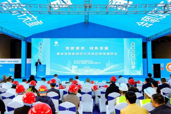 图为活动现场。受访者供图 图为活动现场。受访者供图