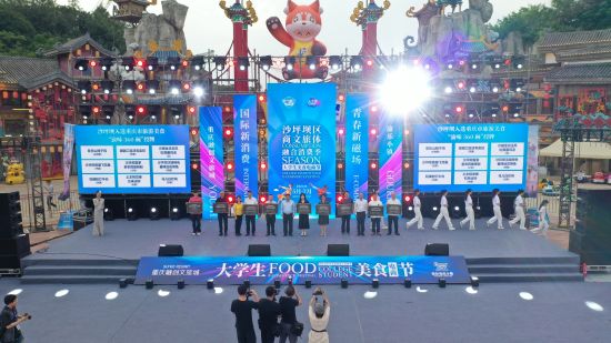 图为活动现场。主办方供图 图为活动现场。主办方供图