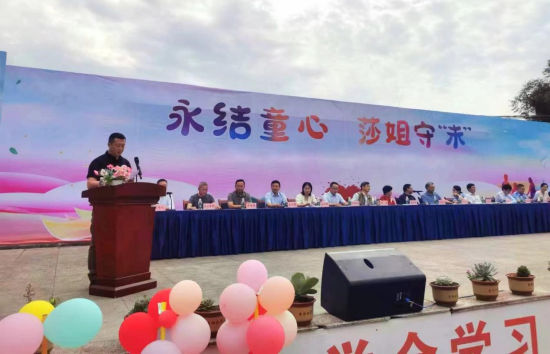 图为活动现场。活动主办方供图 图为活动现场。活动主办方供图