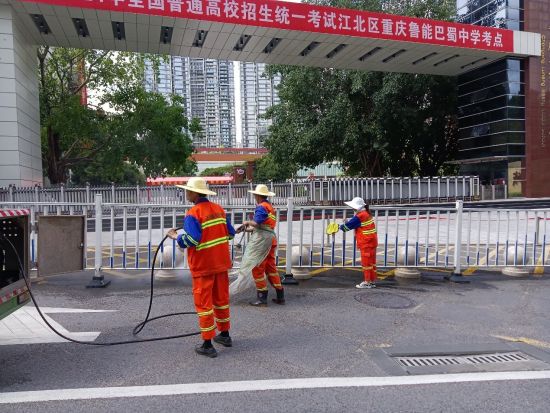 ͼΪ������Ա�Կ����ܱ߽�����ϴ��ҵ�� ��������������ͼ