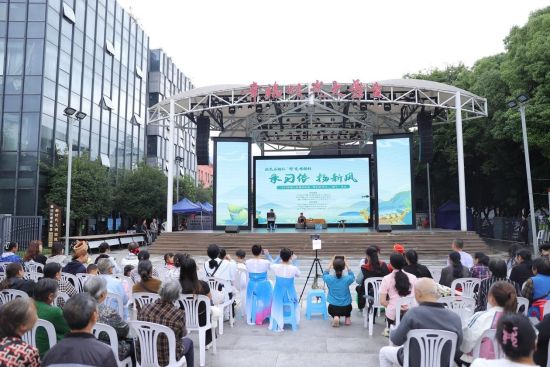 局月济延绝延绝规第三