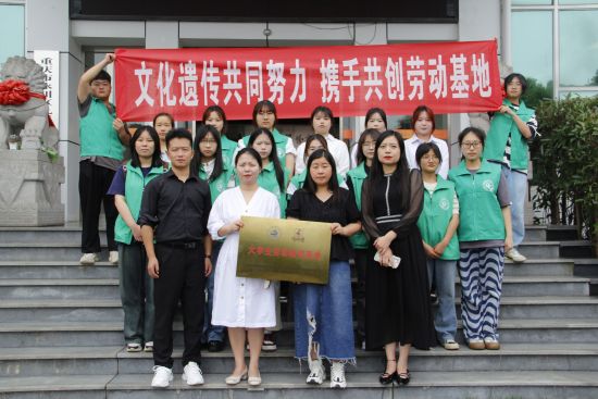 图为活动现场。主办方供图 图为活动现场。主办方供图