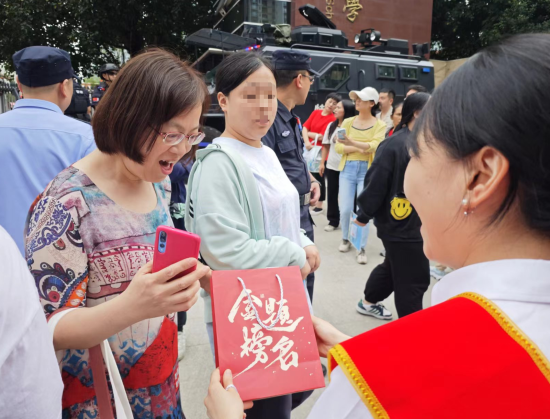 图为活动现场。工行重庆市分行 图为活动现场。工行重庆市分行