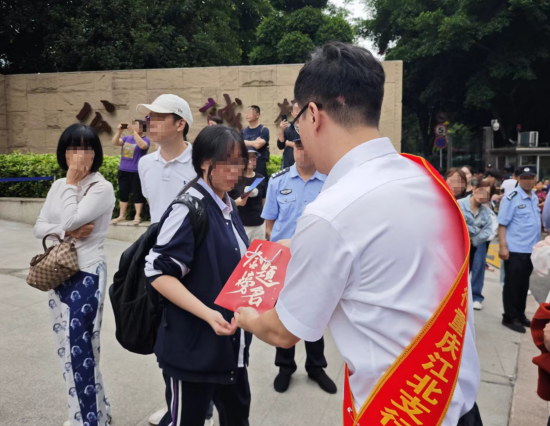 图为活动现场。工行重庆市分行 图为活动现场。工行重庆市分行