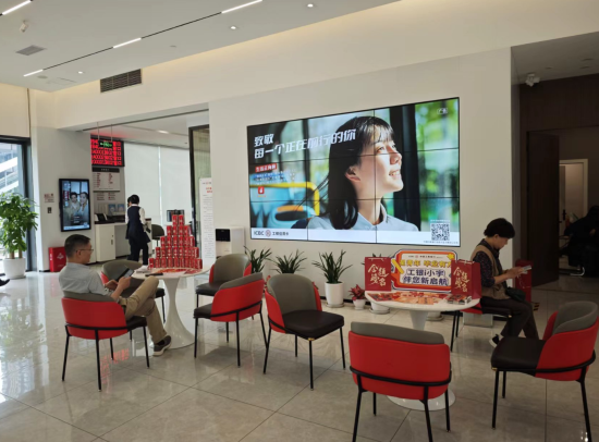 图为活动现场。工行重庆市分行 图为活动现场。工行重庆市分行