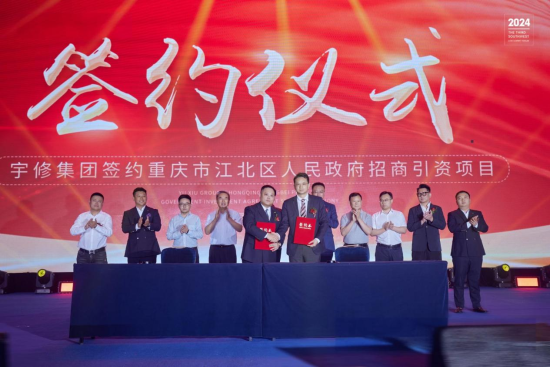 图为活动现场。活动举办方供图 图为活动现场。活动举办方供图