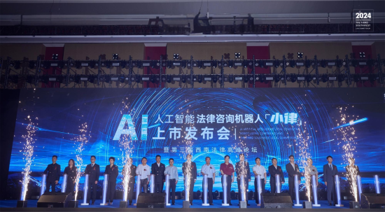 图为活动现场。活动举办方供图 图为活动现场。活动举办方供图