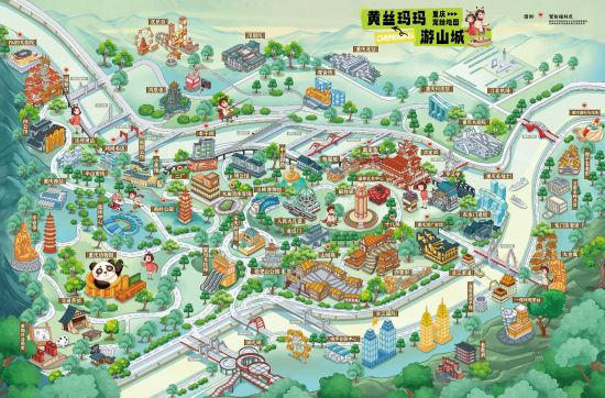 图为首期重庆城市宠粉手绘文创地图。地图出品方供图 图为首期重庆城市宠粉手绘文创地图。地图出品方供图