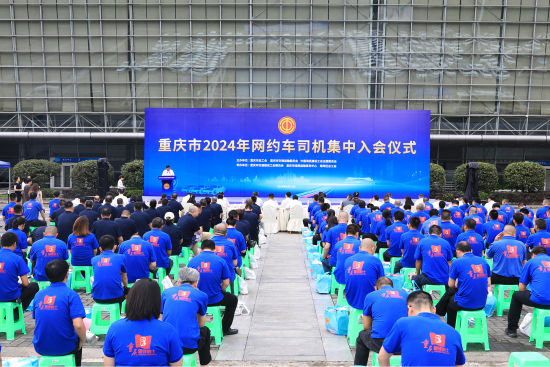 图为活动现场。活动主办方供图 图为活动现场。活动主办方供图