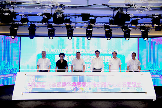 图为活动现场。主办方供图 图为活动现场。主办方供图