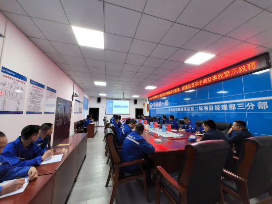 图为瓦斯隧道安全管理培训及警示教育。刘璐瑶 摄 图为瓦斯隧道安全管理培训及警示教育。刘璐瑶 摄