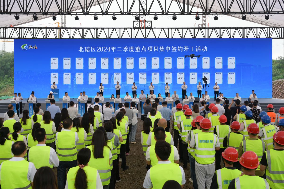 图为活动现场。 代宇航 摄 图为活动现场。 代宇航 摄