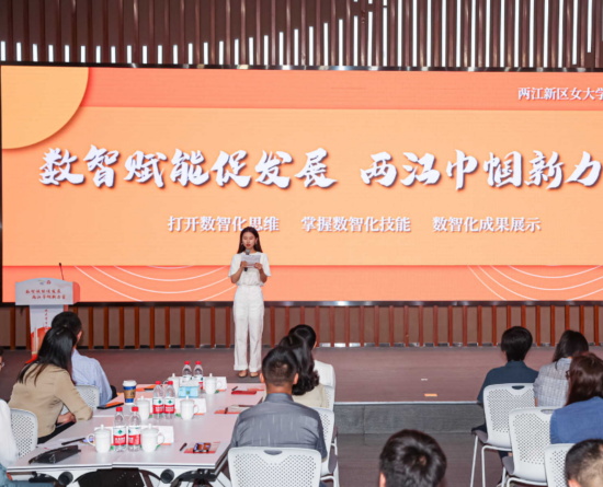 图为活动现场。 主办方供图 图为活动现场。 主办方供图