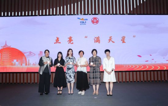 图为活动现场。 主办方供图 图为活动现场。 主办方供图