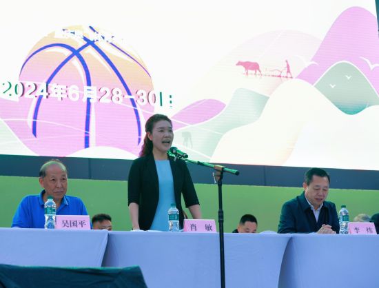 图为开幕式现场。活动举办方供图 图为开幕式现场。活动举办方供图