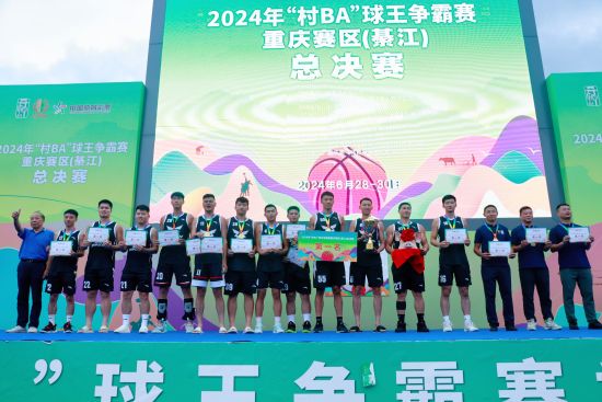 图为获奖选手合影。活动举办方供图 图为获奖选手合影。活动举办方供图