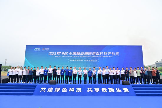 ͼΪ��Ļʽ�ֳ������������ּ̾�⳵�������о�Ժ���޹�˾