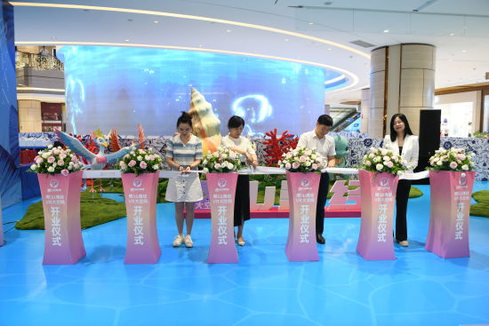 图为活动现场。周毅 摄 图为活动现场。周毅 摄