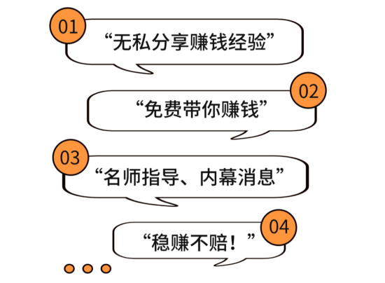 便是中新擢周来日诰日的死少