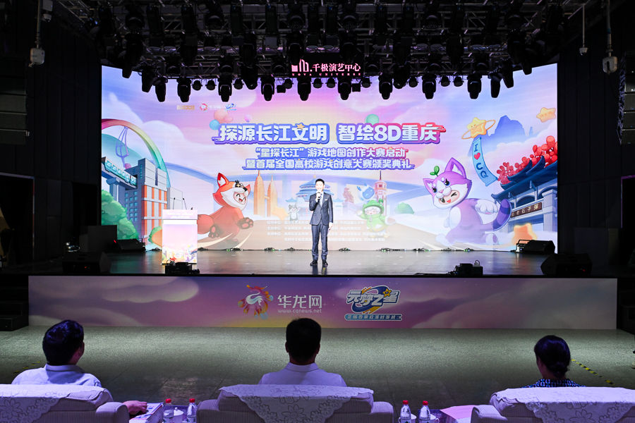 图为活动现场。记者 何蓬磊 摄 图为活动现场。记者 何蓬磊 摄