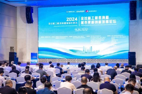图为活动现场。活动主办方供图 图为活动现场。活动主办方供图