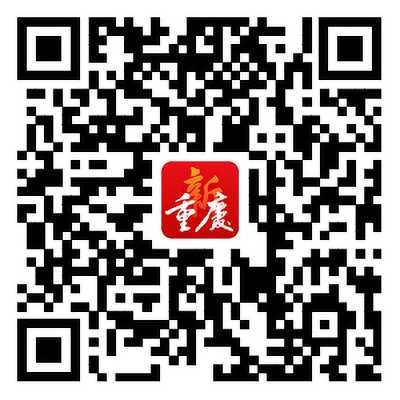 详细名单 扫一扫 就看到 详细名单 扫一扫 就看到