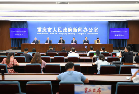 图为发布会现场。中新网记者 周毅 摄 图为发布会现场。中新网记者 周毅 摄