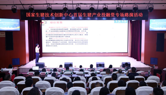 ͼΪ��ֳ���˾���� ��