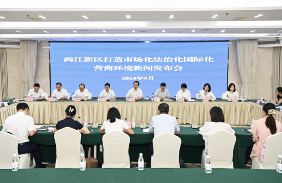 图为新闻发布会现场。王加喜 摄 图为新闻发布会现场。王加喜 摄