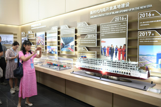 ͼΪ����ý��������������������Ŧ԰��չ���ιۡ����������� ���� ��