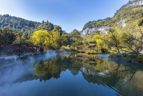 图为酉阳桃花源景区。 桃花源旅投集团 供图 图为酉阳桃花源景区。 桃花源旅投集团 供图