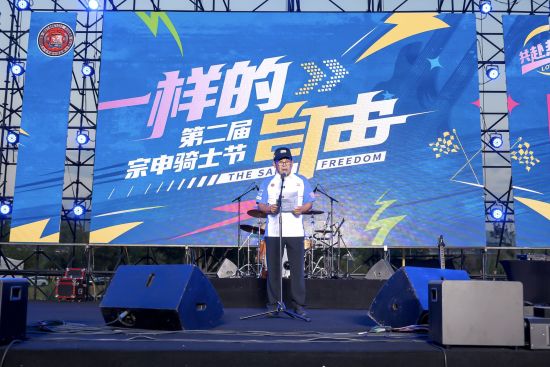 图为活动现场。活动主办方供图 图为活动现场。活动主办方供图