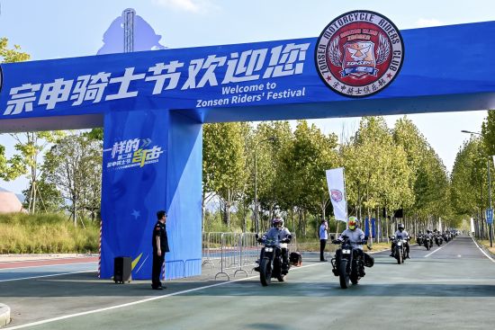 图为活动现场。活动主办方供图 图为活动现场。活动主办方供图