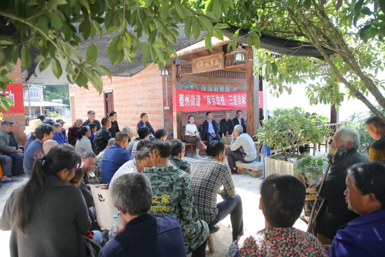 图为夔州街道“市民议事点”。奉节县人大常委会 供图 图为夔州街道“市民议事点”。奉节县人大常委会 供图