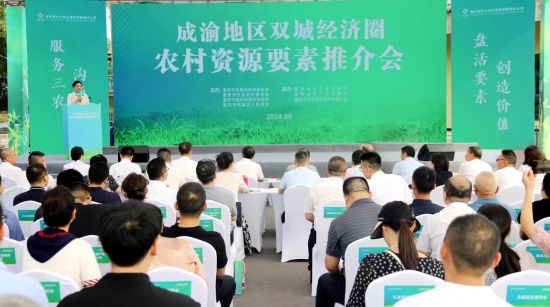 图为活动现场。受访者供图 图为活动现场。受访者供图