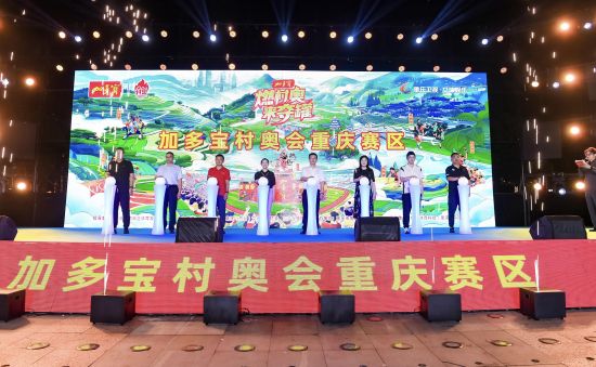 ͼΪ��ȼ��¡�����ޡ��Ӷ౦��»�������������������ϰ����ֶ��������������ľ��С����췽��ͼ