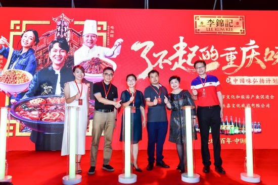 图为活动现场。受访者供图 图为活动现场。受访者供图