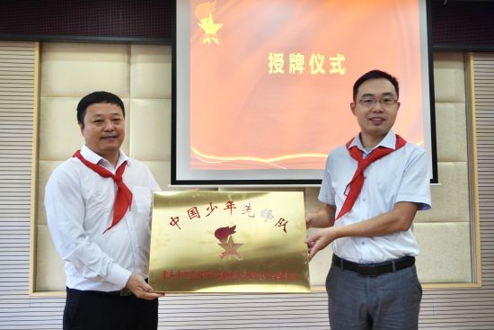 图为活动现场。万盛经开区党工委宣传部供图 图为活动现场。万盛经开区党工委宣传部供图