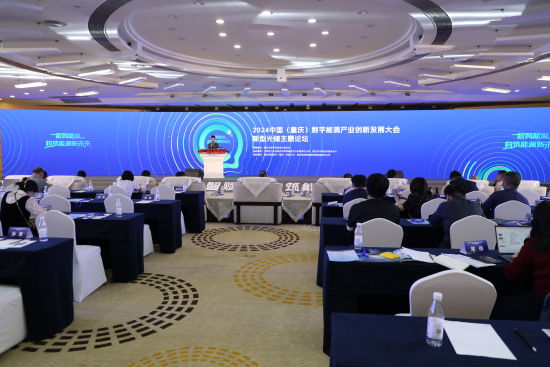 图为活动现场。梁钦卿 摄 图为活动现场。梁钦卿 摄