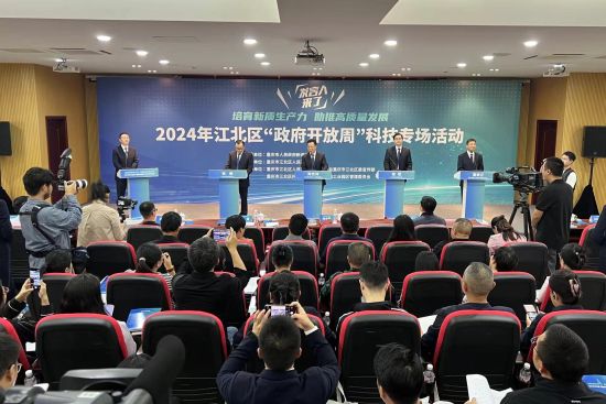 图为活动现场。肖江川 摄 图为活动现场。肖江川 摄