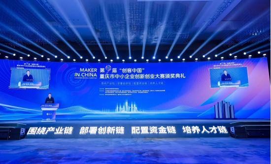 ͼΪ�佱�����ֳ��������о�����Ϣί��ͼ