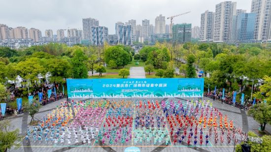 图为活动现场。主办方供图 图为活动现场。主办方供图