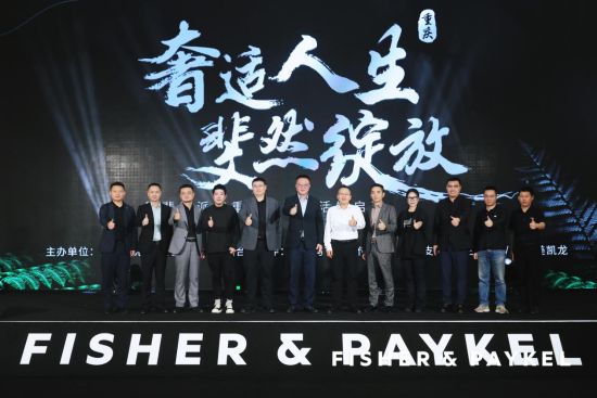 图为活动现场。受访者供图 图为活动现场。受访者供图
