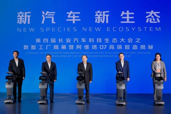 图为活动现场。主办方供图 图为活动现场。主办方供图