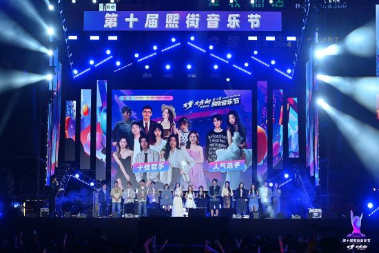 图为活动现场。活动主办方 供图 图为活动现场。活动主办方 供图