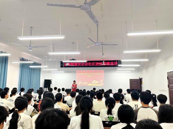 图为活动现场。开州区文峰街道 供图 图为活动现场。开州区文峰街道 供图