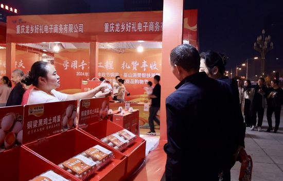 图为活动现场。铜梁区委宣传部 供图 图为活动现场。铜梁区委宣传部 供图
